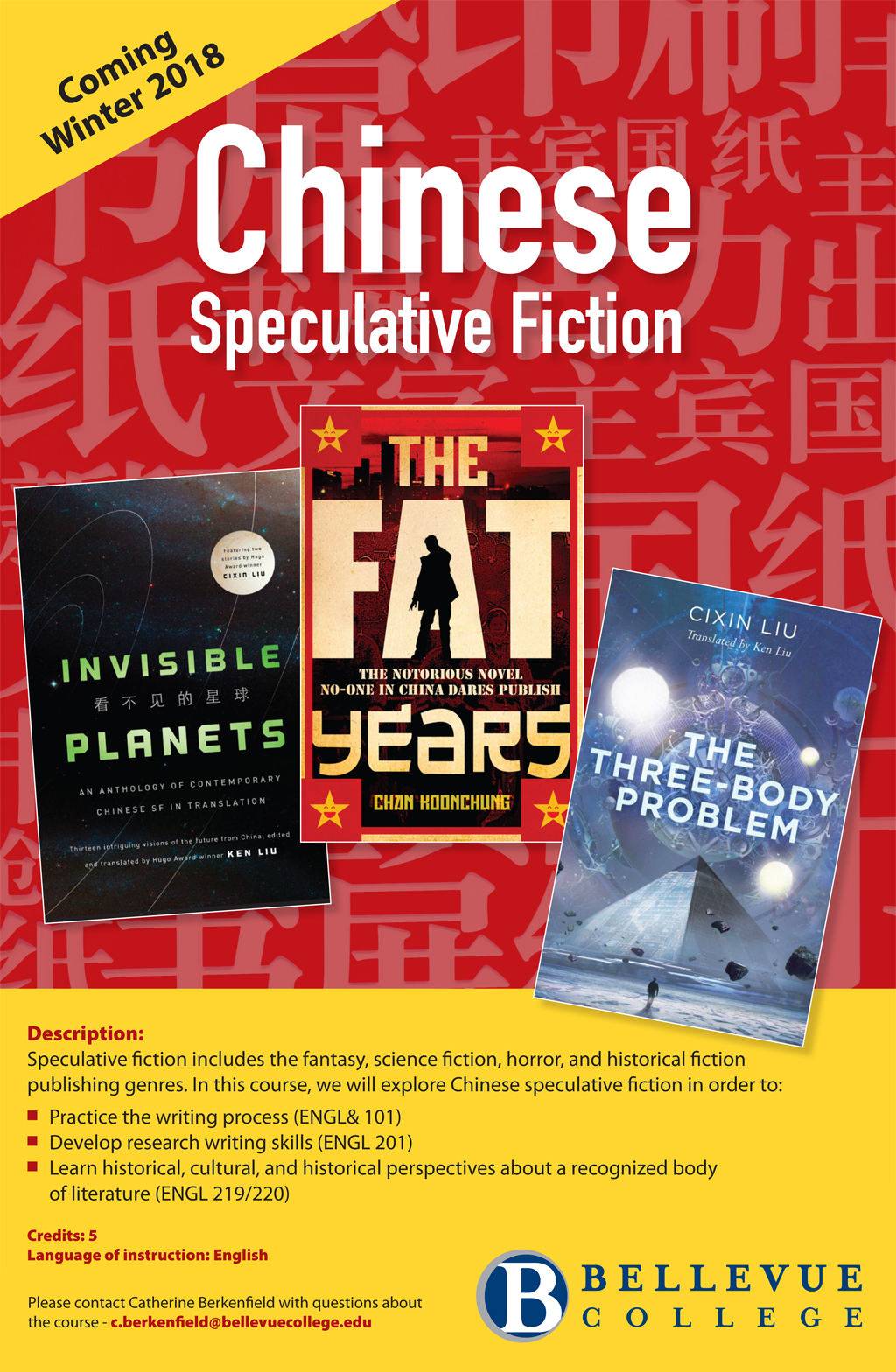 Poster promoting a new class in Chinese speculative fiction at Bellevue College
